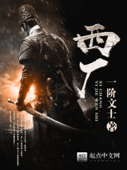 ����С˵:����