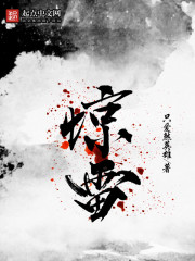 ��ʷС˵:����