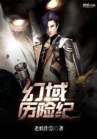 ����С˵:�������ռ�