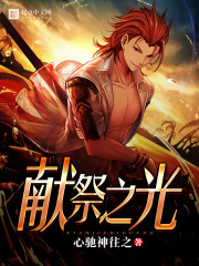 ����С˵:�׼�֮��