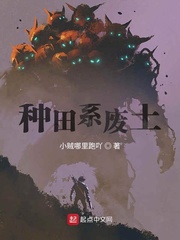 ����С˵:����ϵ����