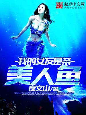 ����С˵:�ҵ�Ů������������