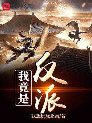 ����С˵:�Ҿ��Ƿ���