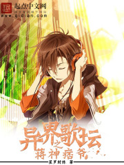 ����С˵:����̳֮������