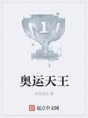 ��ʷС˵:��������