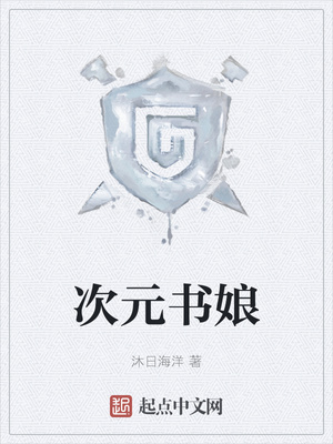 ����С˵:��Ԫ����