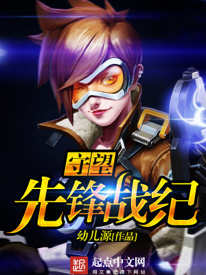 ����С˵:��ʱ�ѵ�������δ��