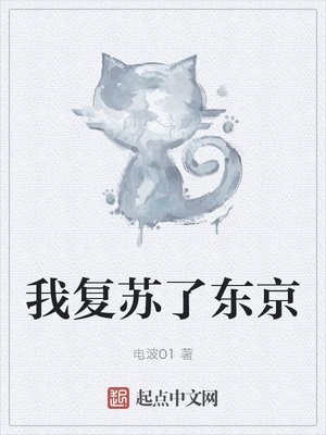 ��ʷС˵:�Ҹ����˶���