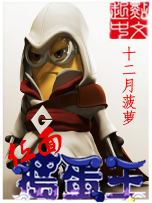 ����С˵:λ�海����