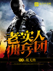 ����С˵:��ʵ��Ӷ����