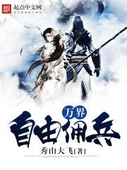 ����С˵:�������Ӷ��