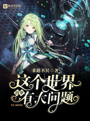 ����С˵:�����������д�����