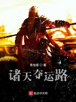 ����С˵:�������·