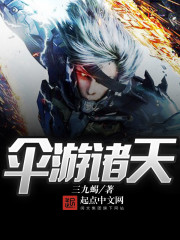 ����С˵:ɡ������