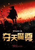 ����С˵:����ħ��