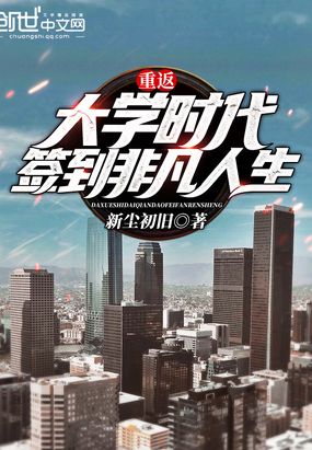 ����С˵:�ط���ѧʱ����ǩ���Ƿ�����