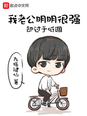 ����С˵:���Ϲ�������ǿȴ���ڵ͵�