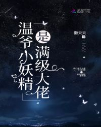 ����С˵:��үС��������������