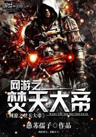 ����С˵:����֮������