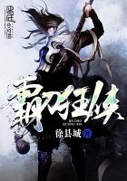 ����С˵:�Ե�����