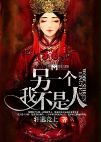 ����С˵:��һ���Ҳ�����