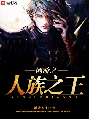 ����С˵:����֮����֮��