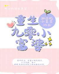 ��ʷС˵:��������С����