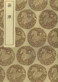 ����С˵:����