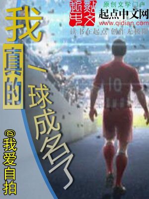 ����С˵:�����һ�������