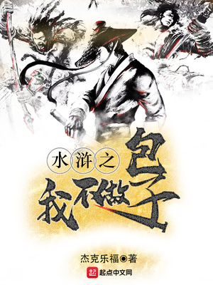 ��ʷС˵:ˮ�֮�Ҳ�������