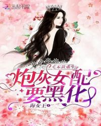 ��ʷС˵:ĩ���������ڻ�Ů��Ҫ�ڻ�