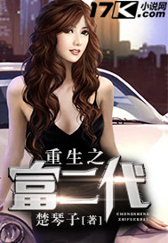 ����С˵:����֮������