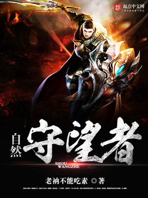 ����С˵:��Ȼ������