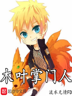 ��ʷС˵:ľҶ������