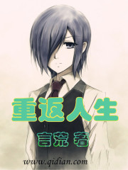 ����С˵:�ط�����