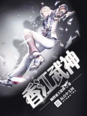 ����С˵:�㽭����