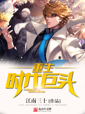 ����С˵:����ʱ����ͷ