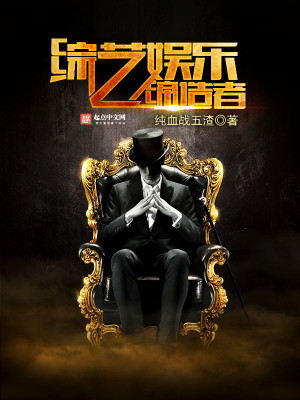 ����С˵:�������ֵ�����