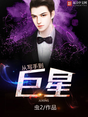 ����С˵:��д�ֵ�����