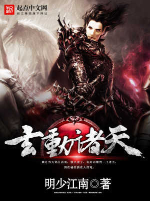 ����С˵:ϵͳ���Ҵ����