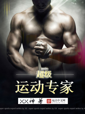 ��ʷС˵:�����˶�ר��