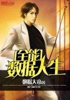 ����С˵:ȫ����������