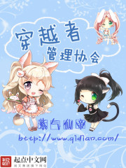 ����С˵:��Խ�߹���Э��