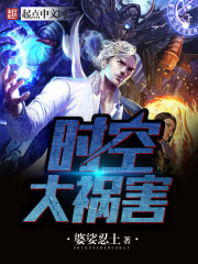 ����С˵:�Ǻ�������