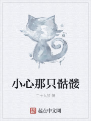 ����С˵:С����ֻ����