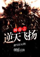 ����С˵:����֮�������