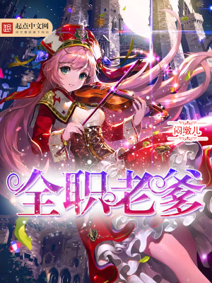 ����С˵:ȫְ�ϵ�