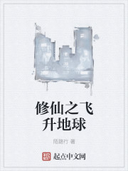 ����С˵:����֮��������