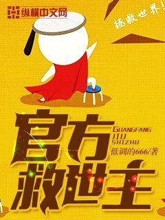 ����С˵:�ٷ�������