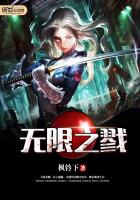 ����С˵:����֮¾